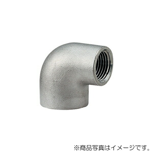 【メール便対応】カクダイ　ステンレスエルボ（異径）　【品番：6470-20X13】