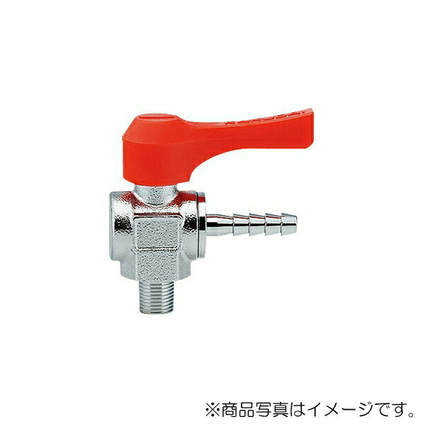 カクダイ　アングル型ミニチュアボールバルブ　【品番：651-955-1/4X8.0】