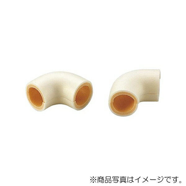 カクダイ　エルボ用保温材　【品番：682-036-20】