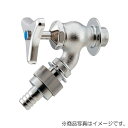 カクダイ 自動接手散水栓 一般地・寒冷地共用 【品番:723-202-25】