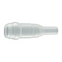 カクダイ エアーカップリング用保護カバー 【品番:518-300】