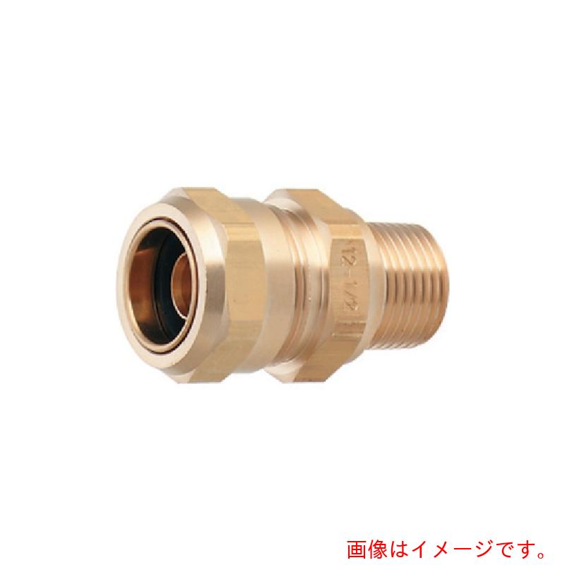 【メール便対応】カクダイ　KAKUDAI　ホースアダプター　【品番：613-30-9X3/8】