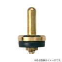 【メール便対応】カクダイ ゴムつきケレップ(並13用) 【品番:0731-14】