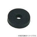 【メール便対応】カクダイ ゴムパッキン(17用) 【品番:0721-17】