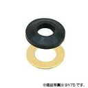 【メール便対応】カクダイ 水栓ハンドル内パッキン(20用) 【品番:9175】
