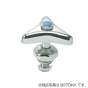 カクダイ 水栓用上部(固定コマ)(20用) 寒冷地用 【品番:9170KK】
