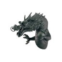 カクダイ 吐水口(龍) 【品番:700-752】