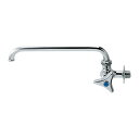 カクダイ 長パイプ横形自在水栓 一般地・寒冷地共用 【品番:7077-13X300】