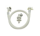 カクダイ GAONA これエエやん 洗濯機用給水ホース0.8m(ストッパー付) 【品番:GA-LC008】