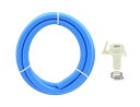 カクダイ GAONA これエエやん 二槽式洗濯機用給水ホース(接手セット)2.0m 【品番:GA-LC034】