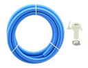 カクダイ GAONA これエエやん 二槽式洗濯機用給水ホース(接手セット)3.0m 【品番:GA-LC035】