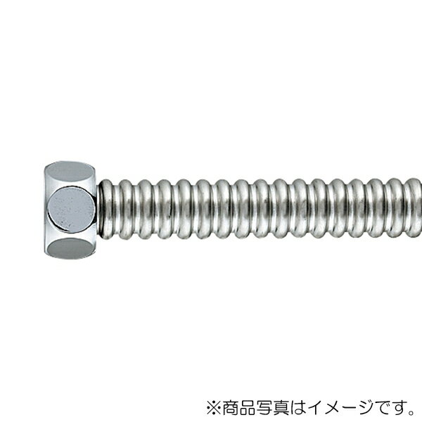 カクダイ　水道用フレキパイプ　【品番：0784B-13X300】