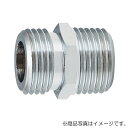 【メール便対応】カクダイ フレキパイプ用ニップル 【品番:0786-13】