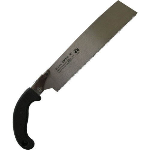 角利産業（KAKURI）　技工　替刃式鋸270　プラグリップ　PCケース入　【品番：41136】