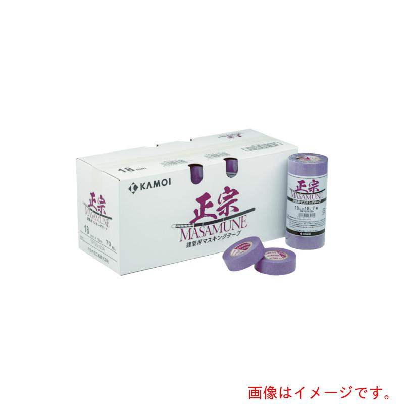 カモ井加工紙　マスキングテープ建築塗装　（4巻入）　【品番：MASAMUNEJAN-30】