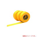 カモ井加工紙 マスキングテープ車両塗装用6巻入 【品番:NO.1101NPJAN-20】(3)