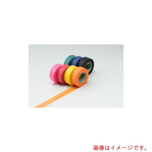 カモ井加工紙 軽梱包用マスキングテープ NO.220A 橙 幅9mm 12巻 【品番:NO.220AORANGE9】 カモ井加工紙 軽梱包用マスキングテープ NO.220A 橙 幅9mm 12巻 【品番:NO.220AORANGE9】