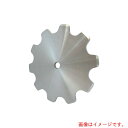 【法人限定】片山チエン(KANA) Fローラ用コンベヤスプロケット 歯数12 【品番:K10150F12】
