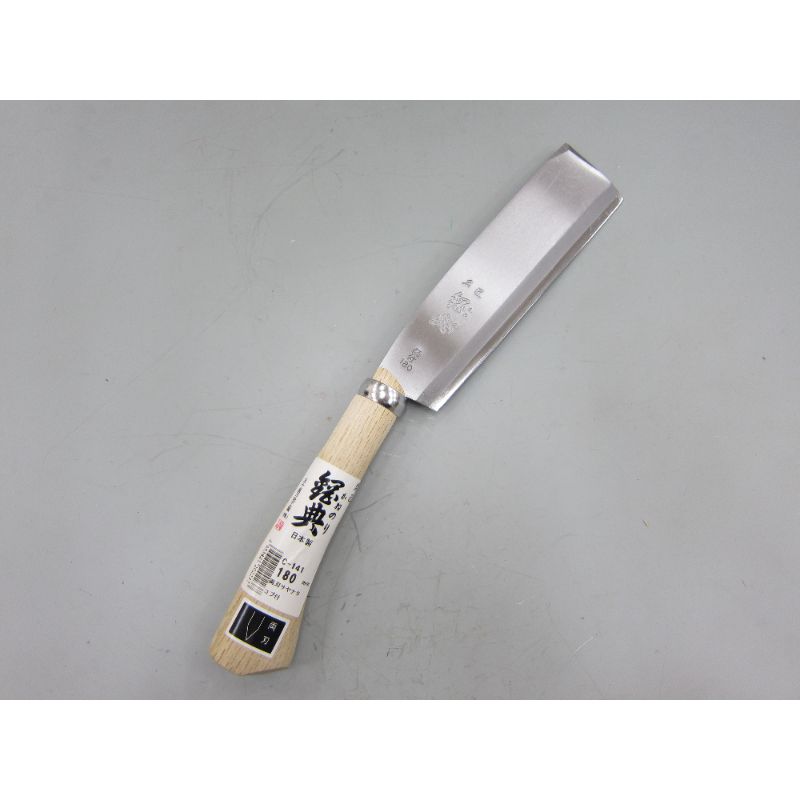 五十嵐刃物工業　鋼典 180mm鋼付両刃鞘鉈 コブ柄　【品番：C-141】