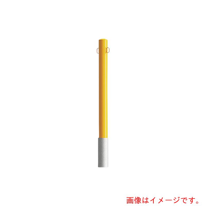 カネソウ（KANESO）　車止め　スチール製　焼付塗装　脱着式　蓋なし　Eシリーズ　【品番：EC0785RC-DO(Y)】