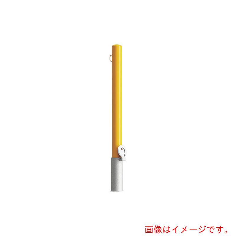 カネソウ（KANESO）　車止め　スチール製　焼付塗装　脱着式　鋳鉄製蓋　Eシリーズ　【品番：EC0785RE-HD(Y)】