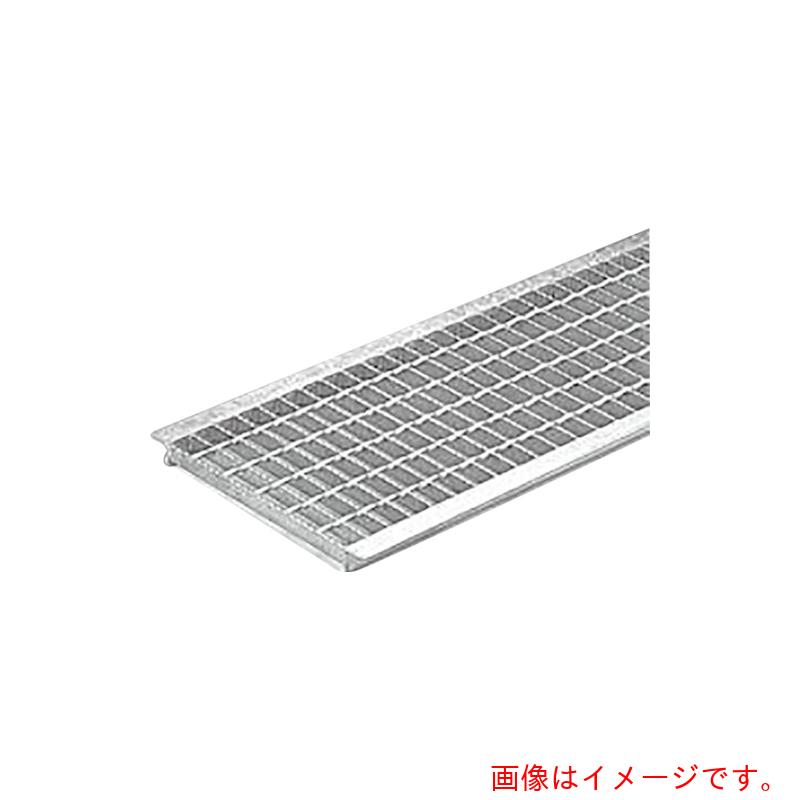カネソウ（KANESO）　スチール製グレーチング　滑り止め模様付　歩道U字溝用　クッション付　【品番：HXUM-P-24519】
