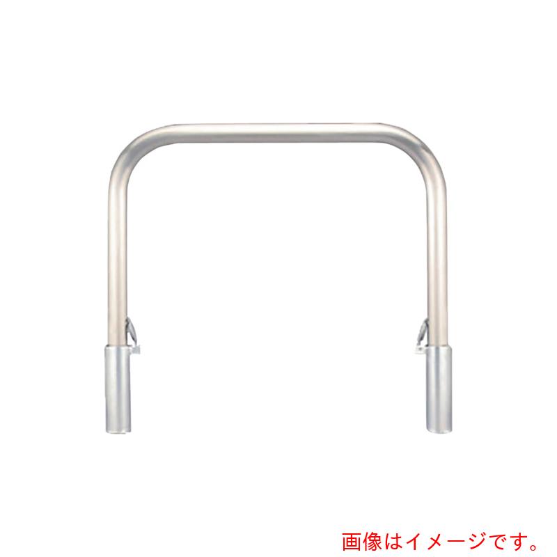 カネソウ（KANESO）　車止め　アーチ型　ステンレス製　脱着式　スチール製蓋　Yシリーズ　【品番：YA6L20-D】