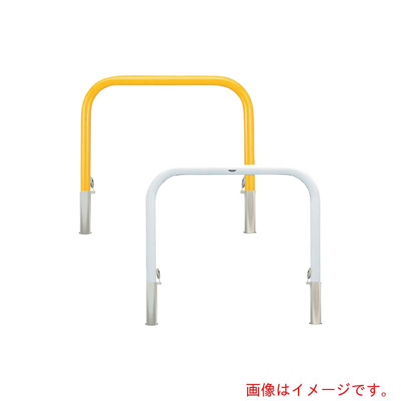 カネソウ（KANESO）　車止め　アーチ型　スチール製　焼付塗装　脱着式　鋳鉄製蓋　Yシリーズ　【品番：YB6L30-HD(W)】