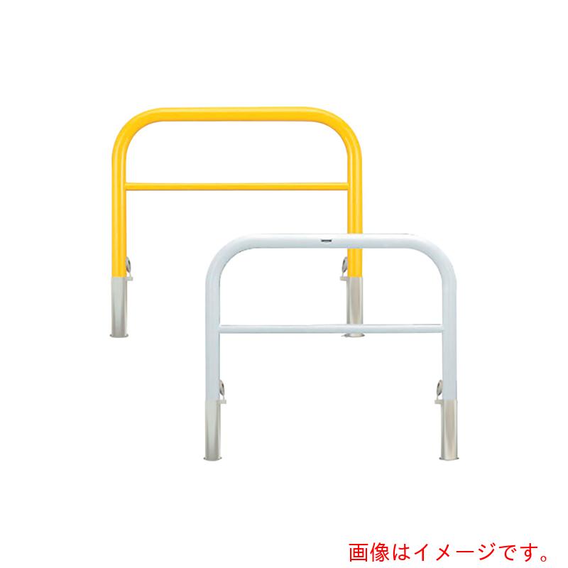 カネソウ（KANESO）　車止め　アーチ型　横バー付　スチール製　焼付塗装　脱着式　鋳鉄製蓋　Yシリーズ　【品番：YBW6L10-HD(Y)】