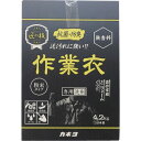 カネヨ石鹸 カネヨ 匠の技 粉末作業衣洗剤 4.2kg 【品番:303032-C】