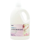 カネヨ石鹸 カネヨ カネヨ柔軟剤入り衣料用洗剤 2.4kg 【品番:304103】(3)