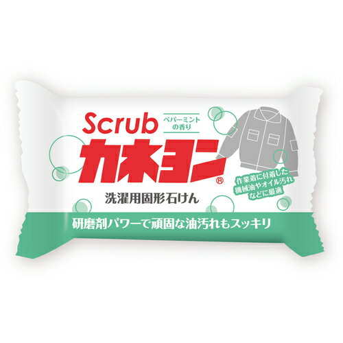 【在庫処分】【メール便対応】カネヨ石鹸　カネヨ　スクラブカネヨン　【品番：403051-A】【JAN：4901329240459】
