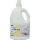 カネヨ石鹸 カネヨ 抗菌・無香料柔軟剤2.4kg 【品番:601011】