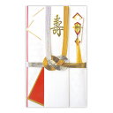 菅公工業 本式金封 寿 【品番:キ202】