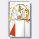 菅公工業 本式金封 寿 【品番:キ203】