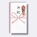 菅公工業 ゴールド多当 御祝 【品番:ノ216】