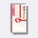 菅公工業 金封 ナチュラル 字なし 赤白7本あわじ結 【品番:キ336】