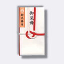 菅公工業 金封 ナチュラル 御見舞 赤白7本あわじ結 【品番:キ337】