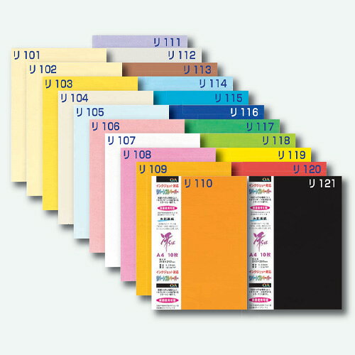 ●1枚で2つの紙肌をもつ両面カラーペーパー ●カラー： ライトブルー ●仕様： 両面エンボスカラー紙、122g/m2、紙厚:230μm ●寸法： 210×297mm 【メーカー名】菅公工業（株） 【メーカー品番】リ114