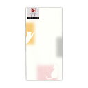 菅公工業 ふみねこ封筒 ます 【品番:フ463】