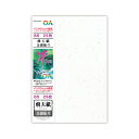 【メール便対応】菅公工業 OA和紙「冴」B5 金銀振飛天紙 【品番:リ742】