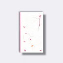 菅公工業 円型 心づけ袋 三色花びら 桃 【品番:ノ3080】