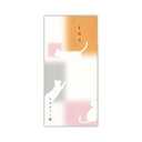 菅公工業 ふみねこ 一筆箋 ます 【品番:セ447】