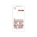 菅公工業 ホワイトパワー 長3 〒なし 【品番:シ134】