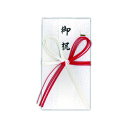 菅公工業 金封 越前和紙 小梅 花結 【品番:キン1407】