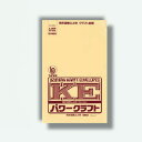 菅公工業 パワークラフト 角形国際A4号 【品番:シ009】