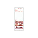 菅公工業 ホワイトパワー 長4 【品番:シ114】