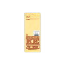 菅公工業 パワークラフト 長4 セロフーカン 【品番:シ140】