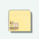 菅公工業 Vパワー(マチ付クラフト封筒) パック入 A4横型 【品番:シ215】