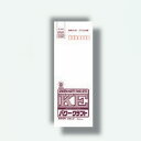 菅公工業 ホワイトパワー 長40 【品番:シ411】